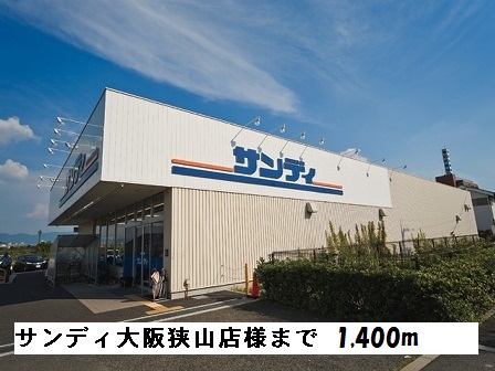 その他外観5
