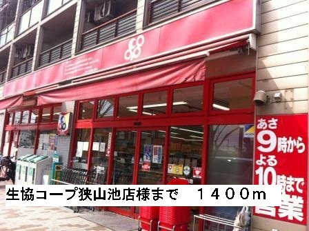その他外観6