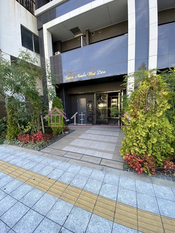 ファステート難波WESTディオン その他1