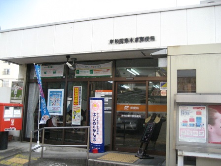 メゾンシュシュ大宮 周辺画像5