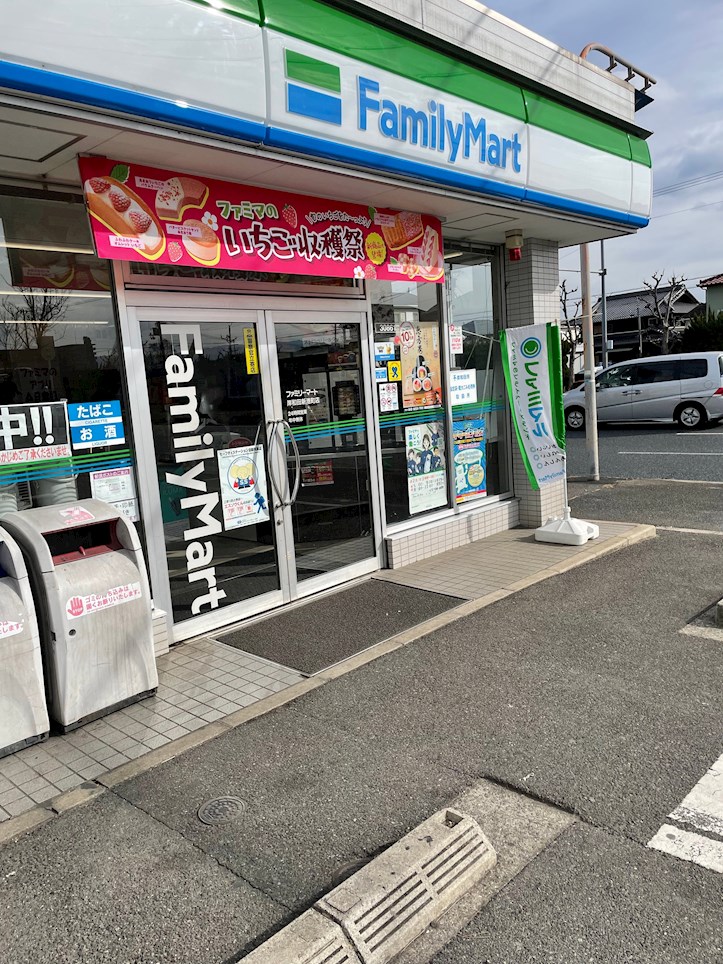 メゾンシュシュ大宮 周辺画像7