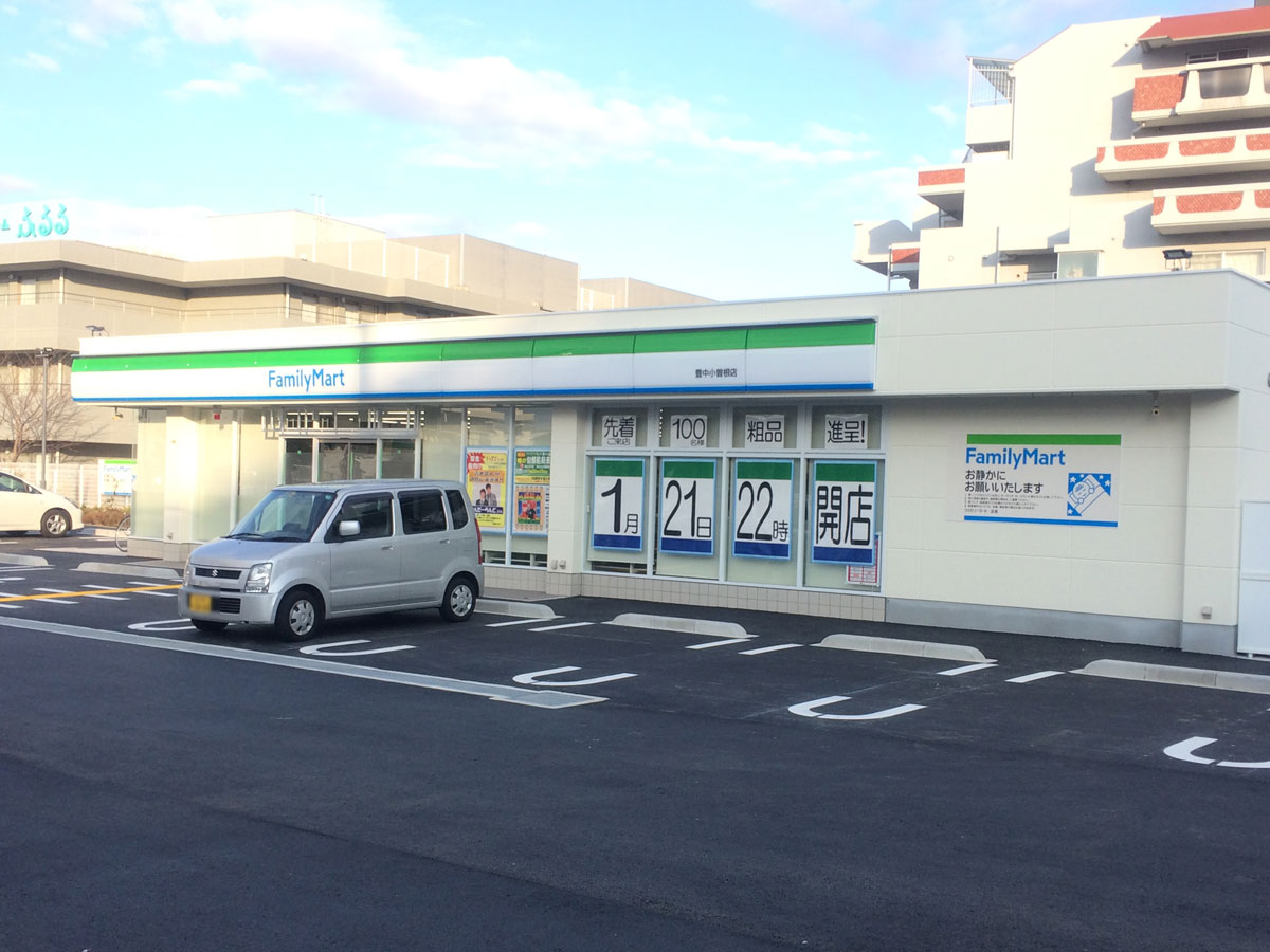 コンフォリア江坂江の木町Ｑ 周辺画像6