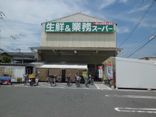 コンフォリア江坂江の木町Ｑ 周辺画像8