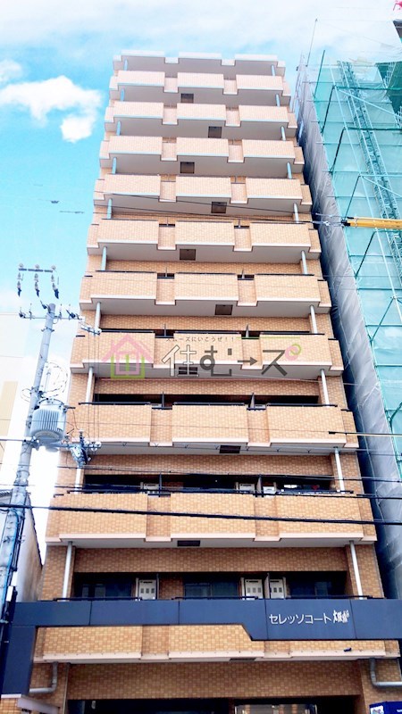 セレッソコート大阪城前 外観
