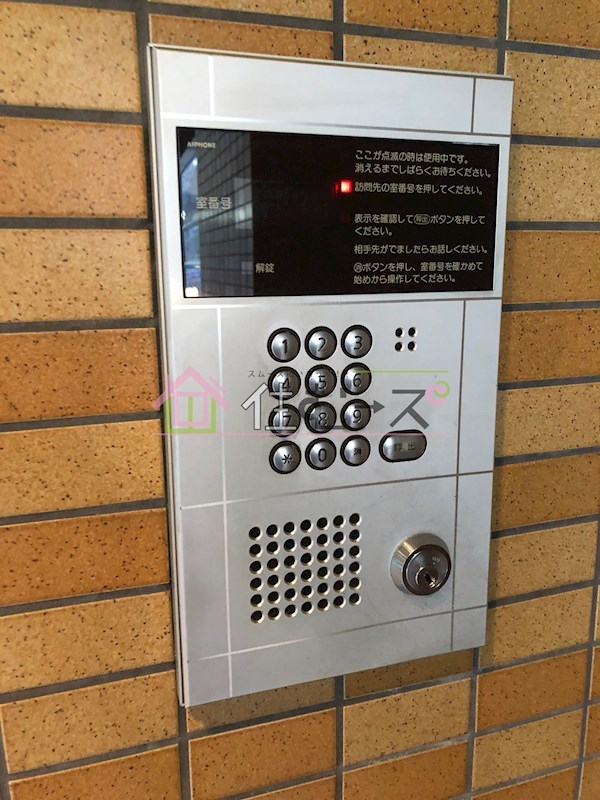 セレッソコート大阪城前 その他外観3