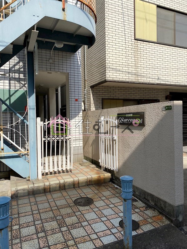 GS緑橋 その他1