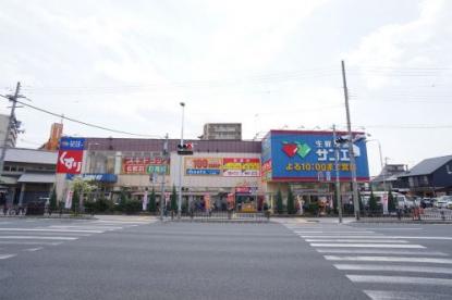 トーエー平野駅前ビル 周辺画像10