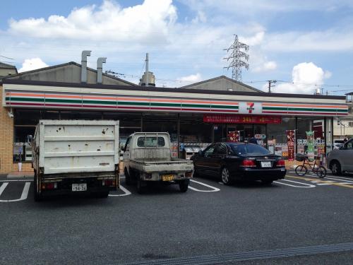 トーエー平野駅前ビル 周辺画像3