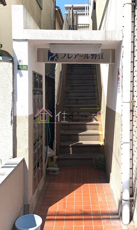 Lu Sheeta その他1