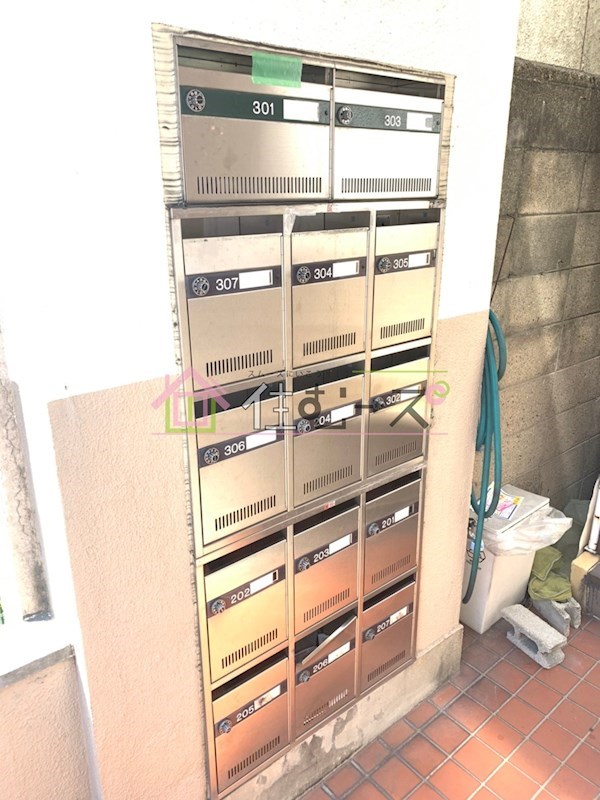 Lu Sheeta その他外観3