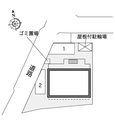 その他1