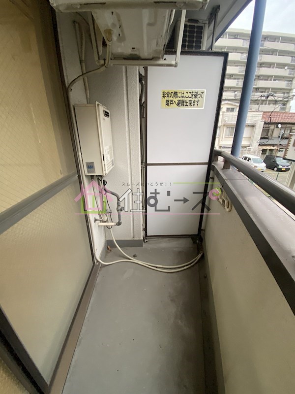 シャトレーヌ北島 ベランダ