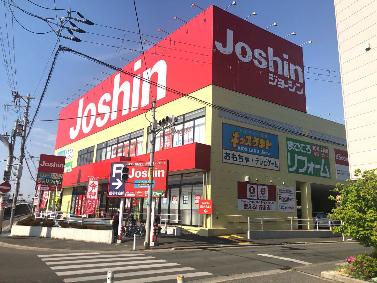 あんしん+小畑町08-13001 周辺画像9