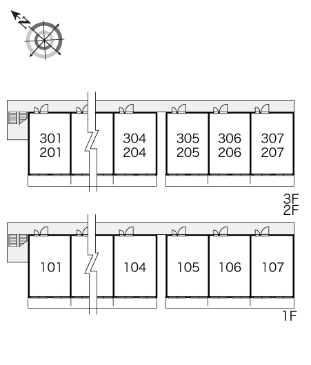 その他2