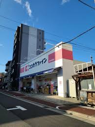 シャトーライフ蛍池 周辺画像9