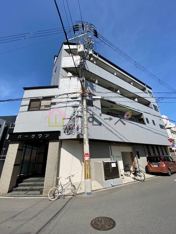 パークワン 外観
