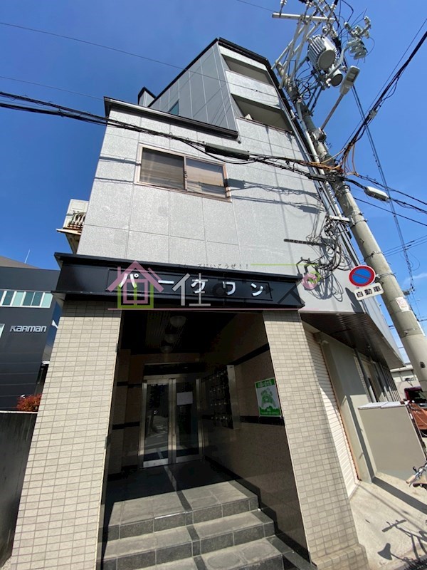 パークワン その他外観1