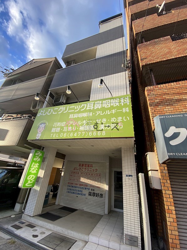 パイン塚本 外観