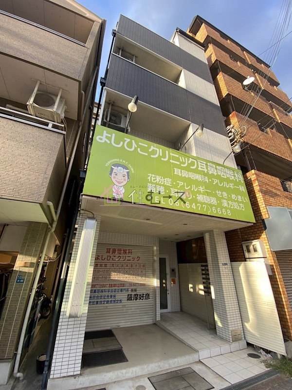 パイン塚本 その他外観1