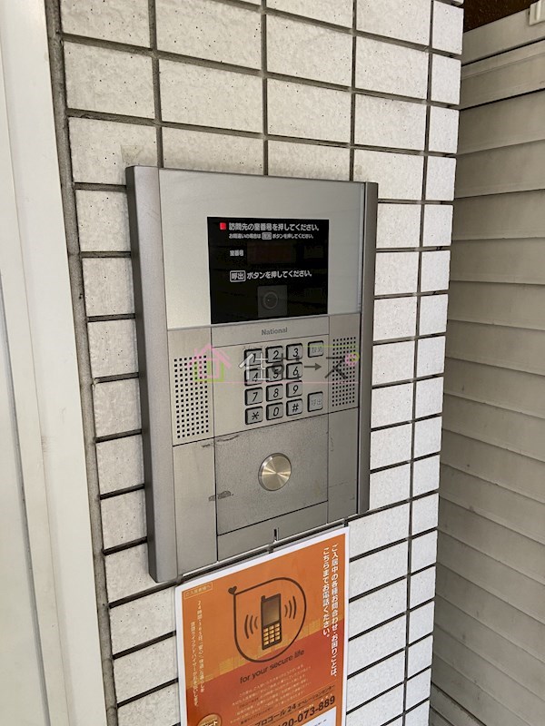 パイン塚本 その他外観5