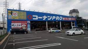 Luxe住道駅前 周辺画像7