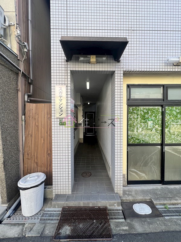 スガヤマンション その他1