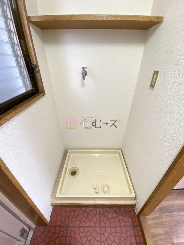 コーポ中瀬 その他5