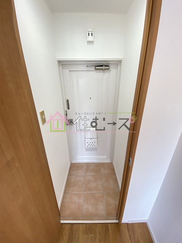 大宝　小橋ロイヤルハイツ 玄関