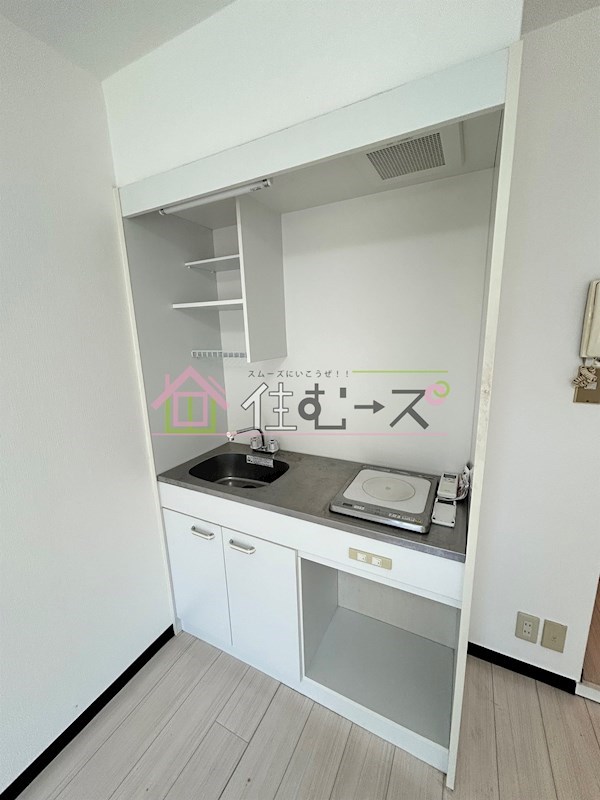 ドムール新北野 キッチン