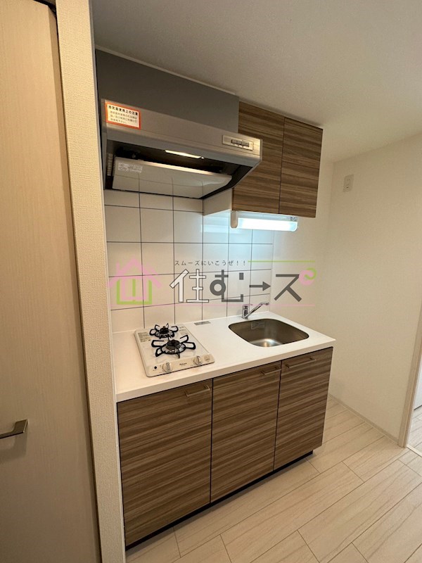 エスリード難波ザ・ゲート キッチン