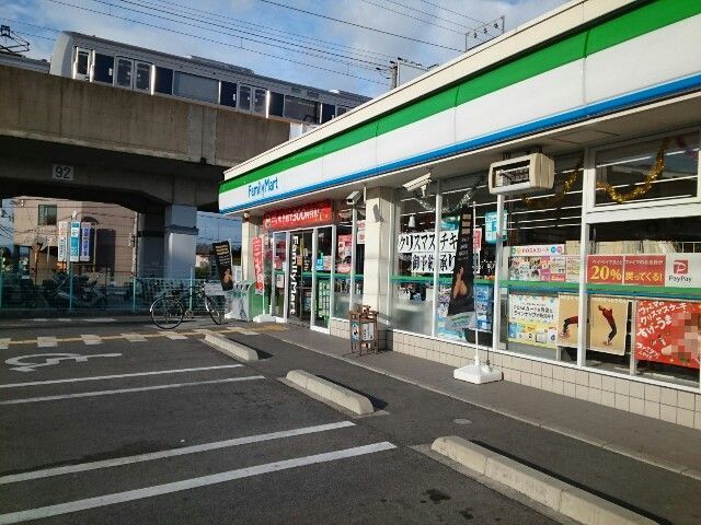 その他外観3