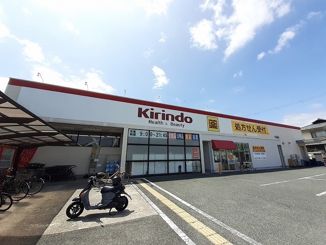 その他外観6