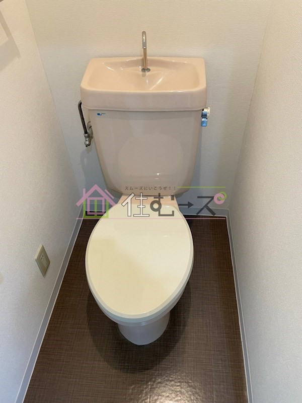 ハイコート駒川 その他2