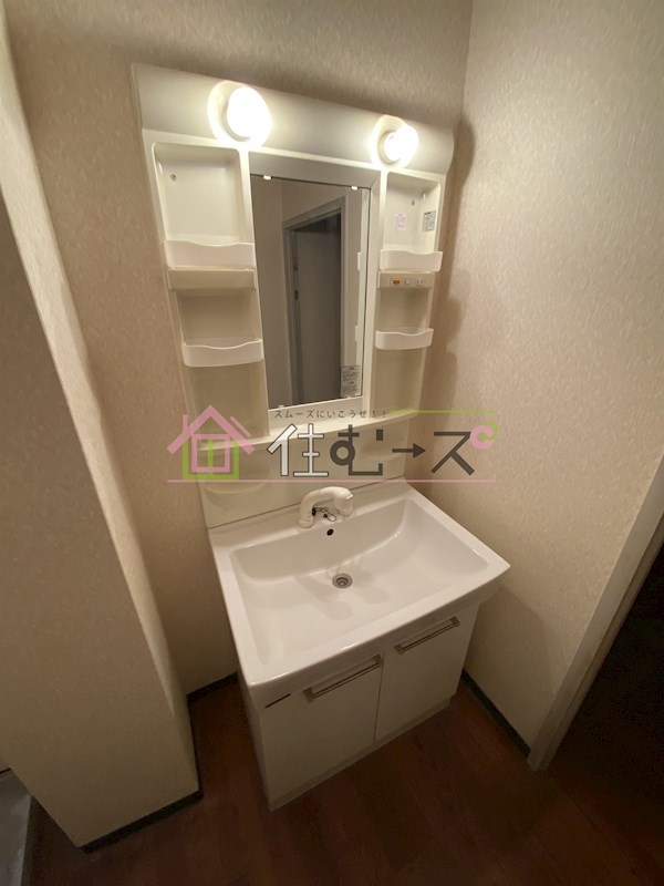 ハイツアスカ その他2