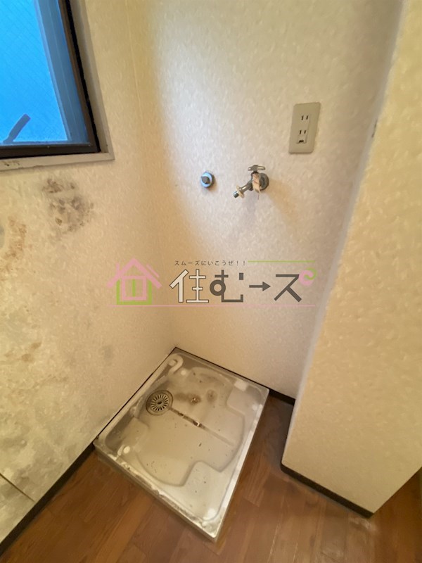 ハイツアスカ その他3