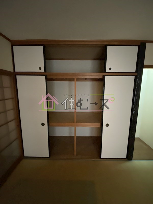 ハイツアスカ その他5