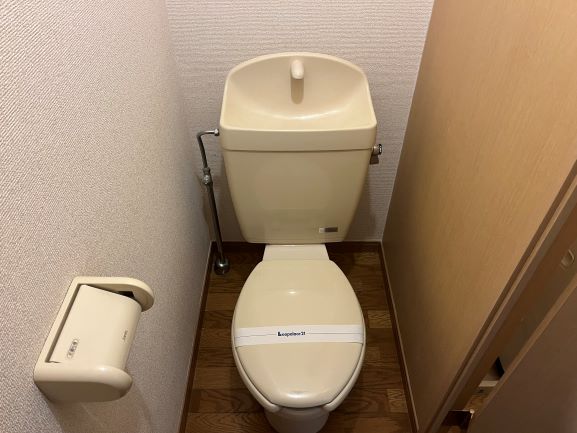 その他6