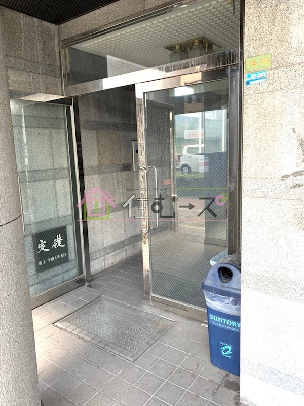 ゴッドフィールドⅢ その他1