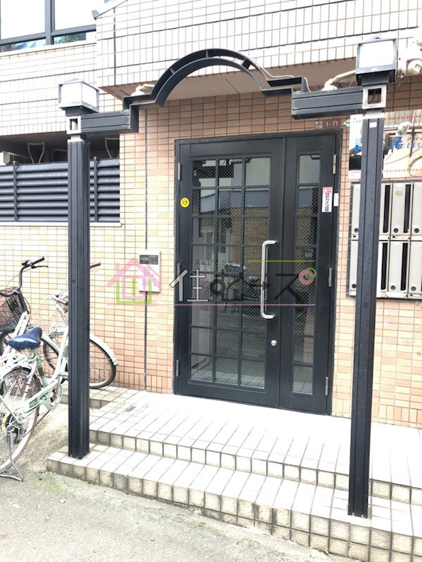 青葉アクティブ その他1