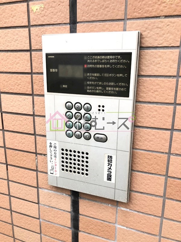 青葉アクティブ その他外観4