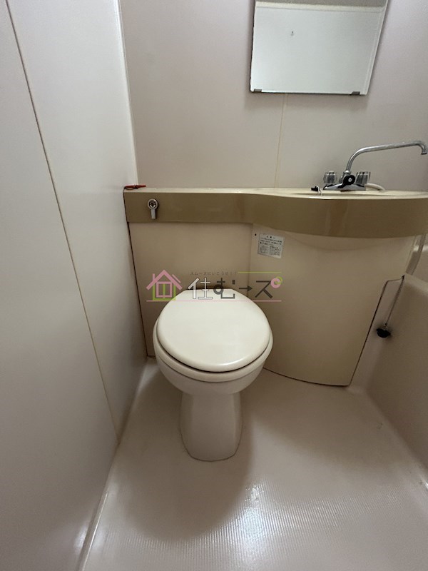 ライオンズマンション新大阪第3 その他2