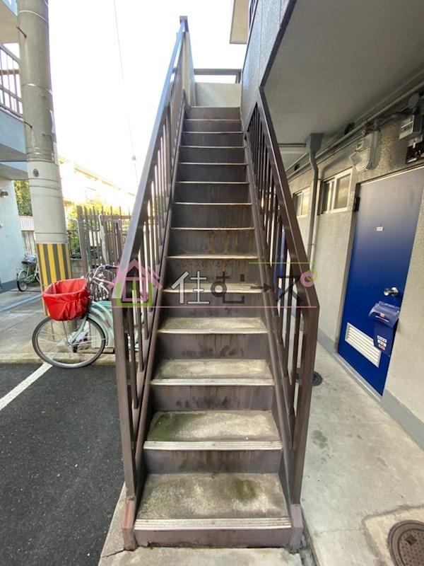 ハイム楠井 その他1