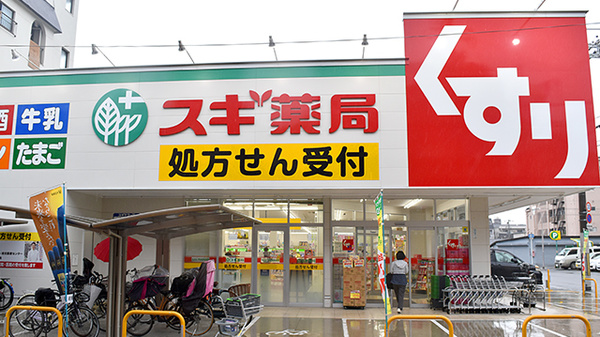 住吉区苅田テラス 周辺画像2