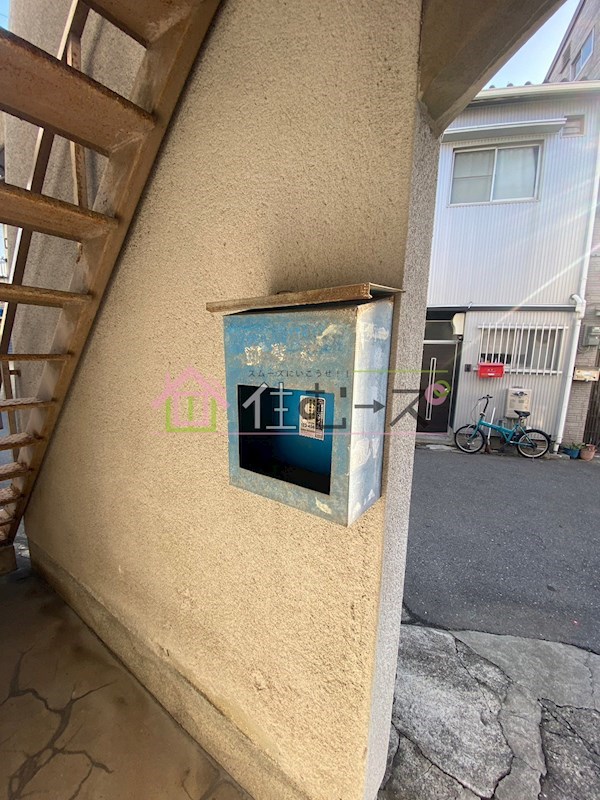 亀井文化住宅 その他外観3