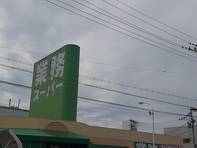その他外観4