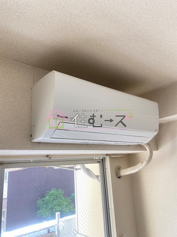 ラパンジール恵美須4 その他6