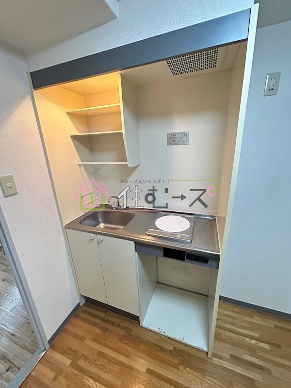 豊新・セリオ キッチン