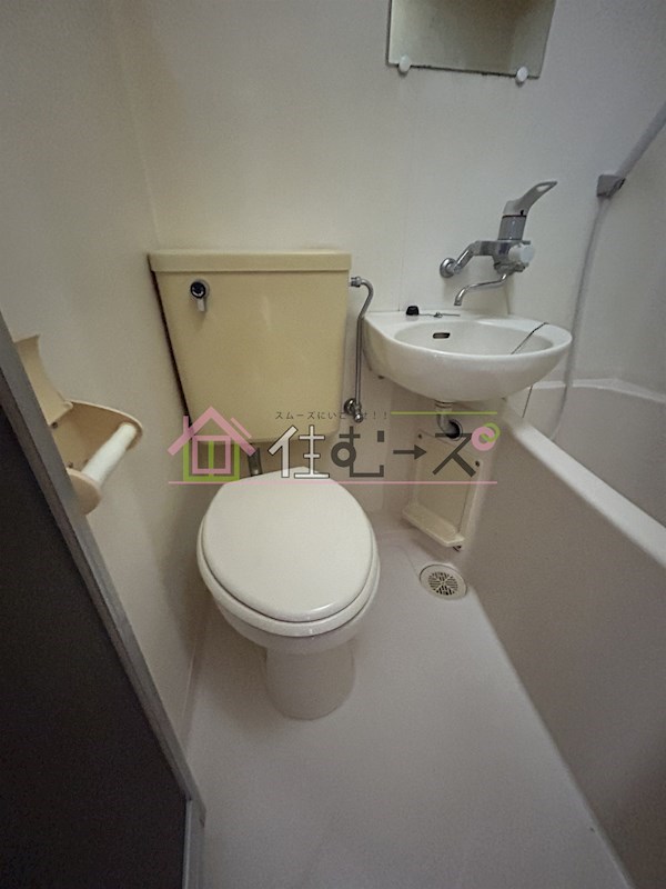 アメニティ新大阪4番館 その他3