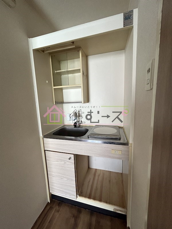 アメニティ新大阪4番館 キッチン