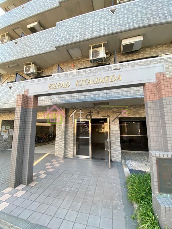 エスリード北梅田 その他1